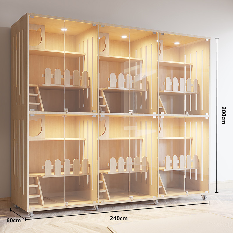 높이 200, 길이 240, 너비 60