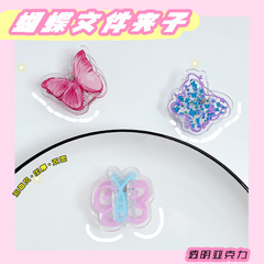 新亞克力高顏值卡通雙面蝴蝶裝飾封口pp夾 桌面辦公文具便簽夾