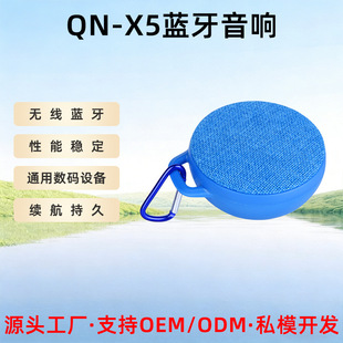 X5�o���{���������l������÷�ˮ�\��С���3D���w ��yʽ���