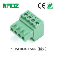 2.54mm�g����ʽ�Ӿ����� KF15EDGK-2.54K���^ֱ�叝��PCB�B����