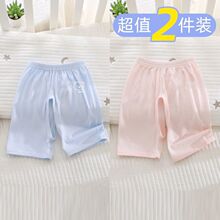 2���b��ѝ�냺�_�dѝ26ѝ���ļ������a���˯ѝ��ͯ����ѝ