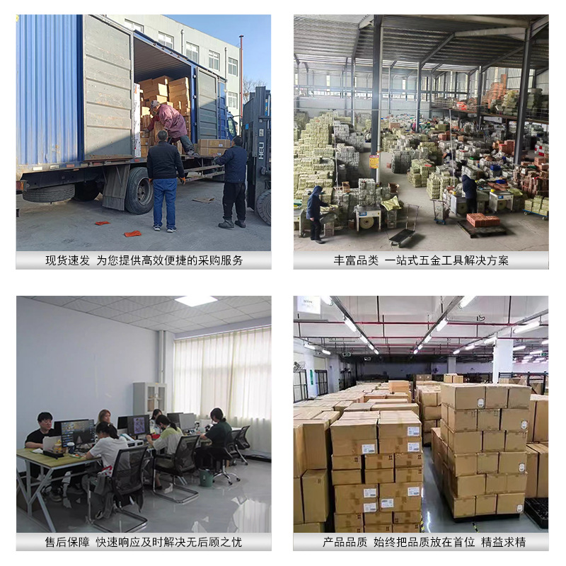 ♔电工剪线钳多功能扒皮钳子手持分线压线钳可折叠可收纳剥线