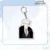 Code Anastasia keychain-19