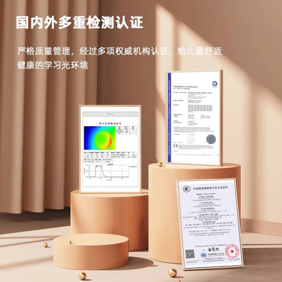 Full Spectrum Eye Protection Floor Lamp Children's Reading and Learning Special Table Lamp Household Bedroom Vertical Piano Large Street Lamp