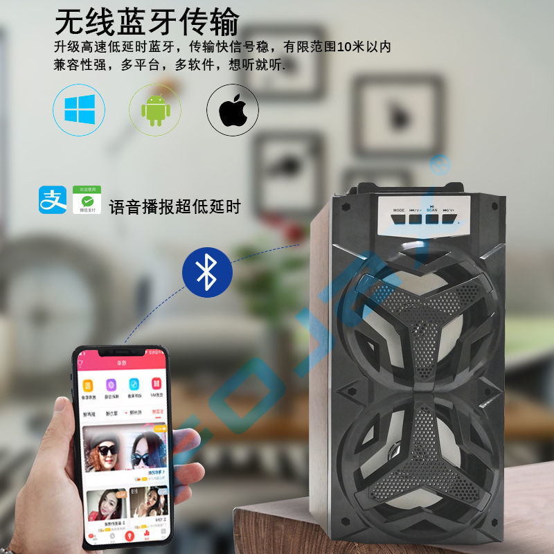 Портативная Bluetooth-колонка стандартная китайский