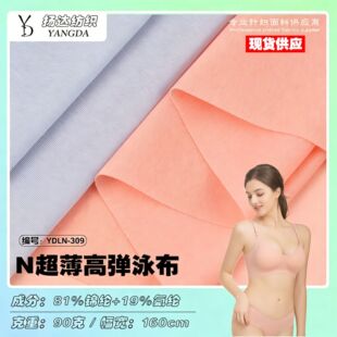 90g���������ߏ�Ӿ�� �������泬������ѝ�\������������