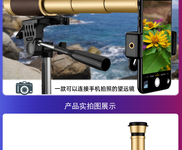 海盗25X50-康耐斯2021-12-13-详情图_04.j