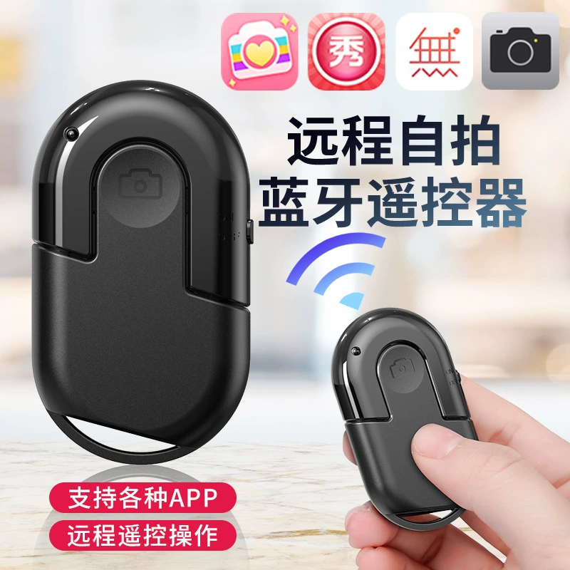 Universal mobile phone, remote control, bluetooth, new collection