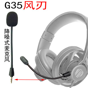 �m���HECATE������G35�L���^��ʽ�о��Α���C�����LMIC늸����U