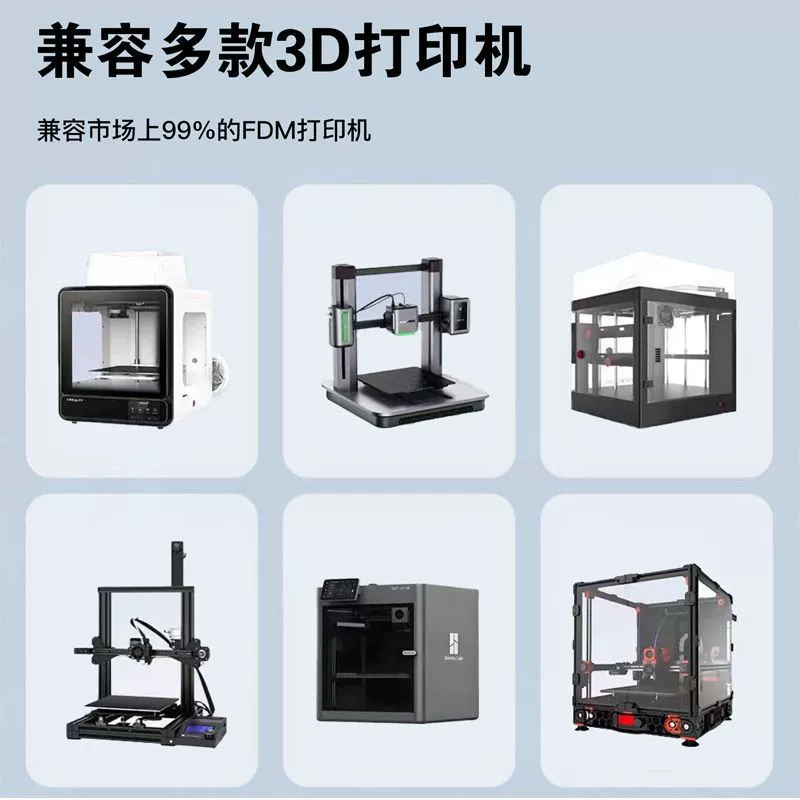 拓树 PETG расходные материалы для 3D-печати, конструктивные детали, рекламные макароны, аккуратно уложенные и прочные
