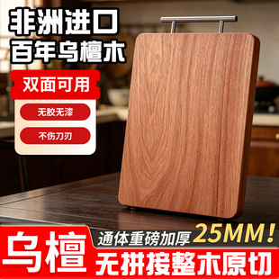 重庆汇易五金制品有限公司