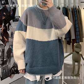 春夏港风ins毛衣男宽松潮流学生韩版加厚保暖打底衫针织衫情批发