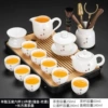 ZH-16843 Suet-fat jade porcelain Hongwen Xishi teapot eight cups with tea ceremony 13-piece set (gold-painted - Huanxi) + rectangular black tea tray