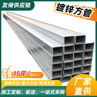 �Ѱl��\����q235b��\���ķ��܇��˷�䓹�Q345B���ξط�ͨ���ι�