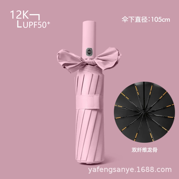 Fuchsia, upgraded version, fully automatic