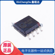 WL500B SOP-8 兼容SYN590 无线RF接收芯片 WL原装正品