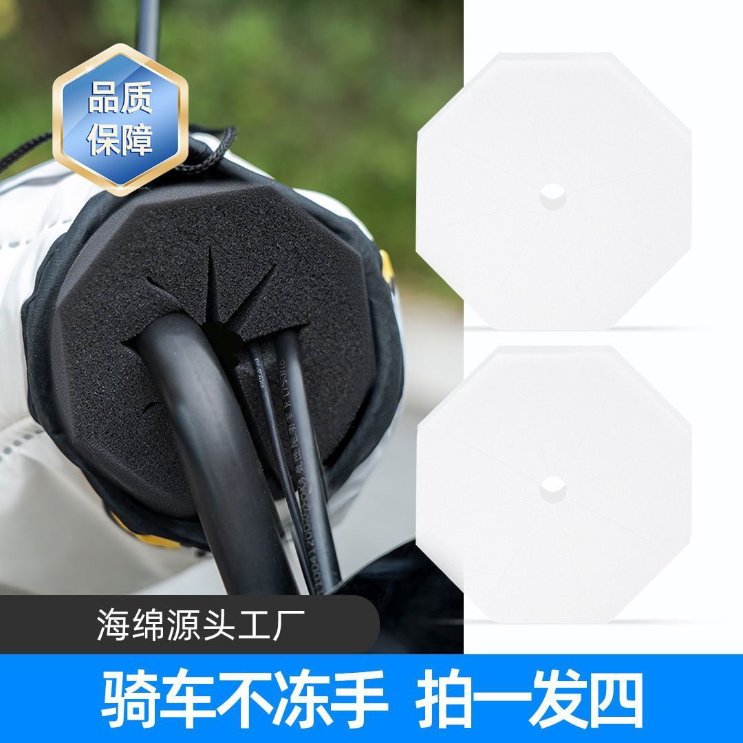 The Windproof Cotton Windproof Quilt Is a Good Partner to Isolate Cold Wind and Cold Air to Protect Hands from Frostbite