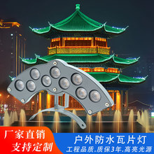 9W led�Ž��B����������ˮ��Ƭ����ͤ�R������ܟ�������24v