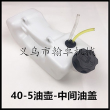 ��ݙC40-5 430 139 �͉� ȼ���� ��ݙC����C��� �羳����HZJX