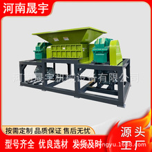 ȫ�Ԅ�݆̥�����p�S˺��C ��̺�؉|Σ�U�̏U����C 䓽g�K����C