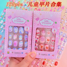 120Ƭ���b��ͯ�����׿�ͨС�����ǹ�Ů������ʽ�����N��ָ���NƬ