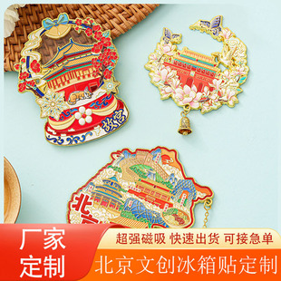 �����ʌm�U�͈@�쉯���ٱ����N�����Ą��o��Ʒ�����^���ζYƷ����