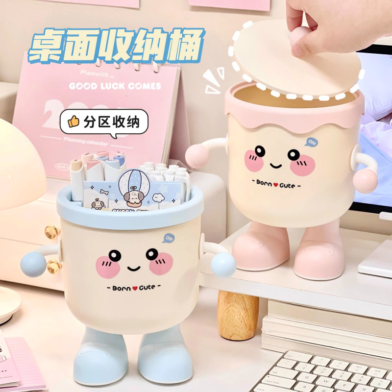 かわいいデスクトップゴミ箱ミニ高価値デスクダイニングテーブル寝室ベッドホーム小型ゴミ収納ボックス|undefined