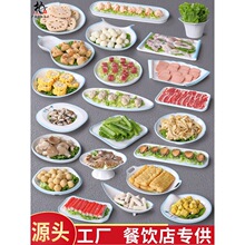 ��ʽ��偵�;���˱P�Ӻ��s�L��´����ϛ��˵������Ä����c�ıP