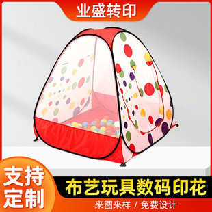 �������ݲ�ˇ����ﲼӡ�� ��������������Α�|���aӡ��