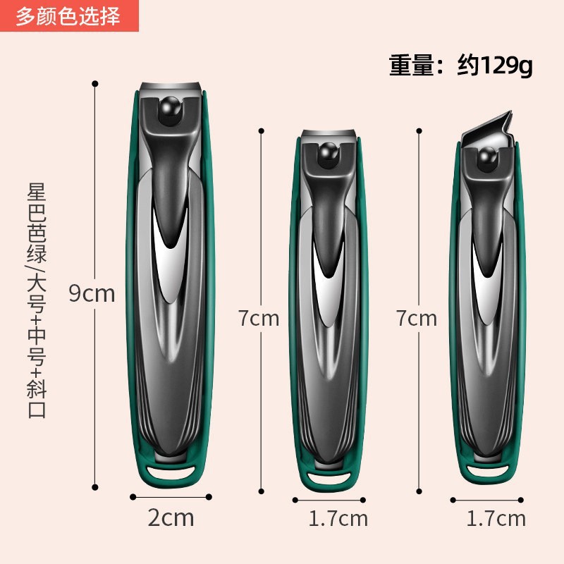 Clippers de uñas anti-splash herramientas de pedicura casera conjunto de tijeras de uñas trincheas cortadora de uñas para hombres y mujeres tijeras individuales image 15
