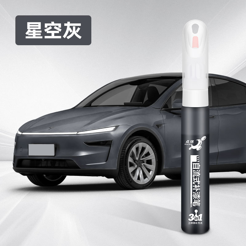 Tesla Paint Pen for Tesla - tsl-14-space-grey