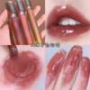 Lip gloss, moisturizing light and thin lipstick, mirror effect