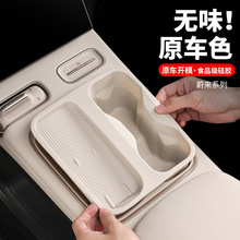 23��ε��ES6�п�ˮ���ܟo����܇�ȱ��o�|�¿�EC6���b���Ѓ�����