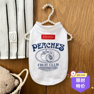 100%纯棉跨境宠物衣服春夏新款泰迪比熊小狗猫咪服饰背心T恤厂家
