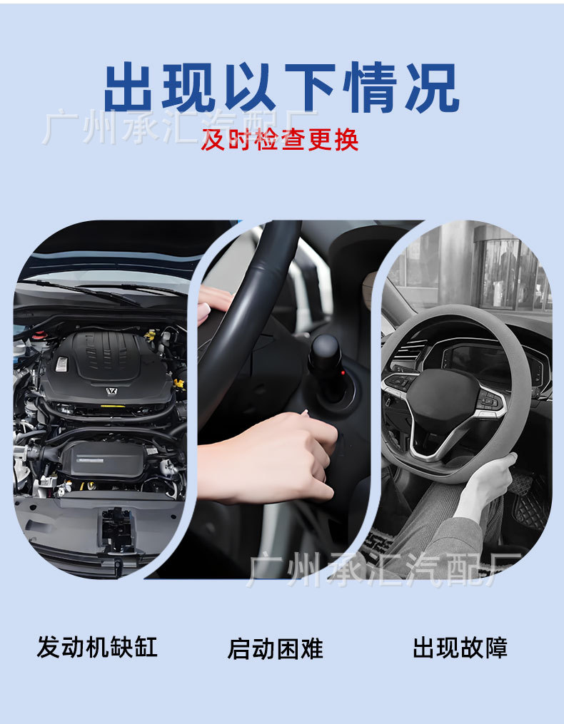 23871596 Is Suitable for Wuling 730 Hongguang S3 Zhengcheng Mini Truck Rongguang New Truck Car High-Voltage Ignition Coil