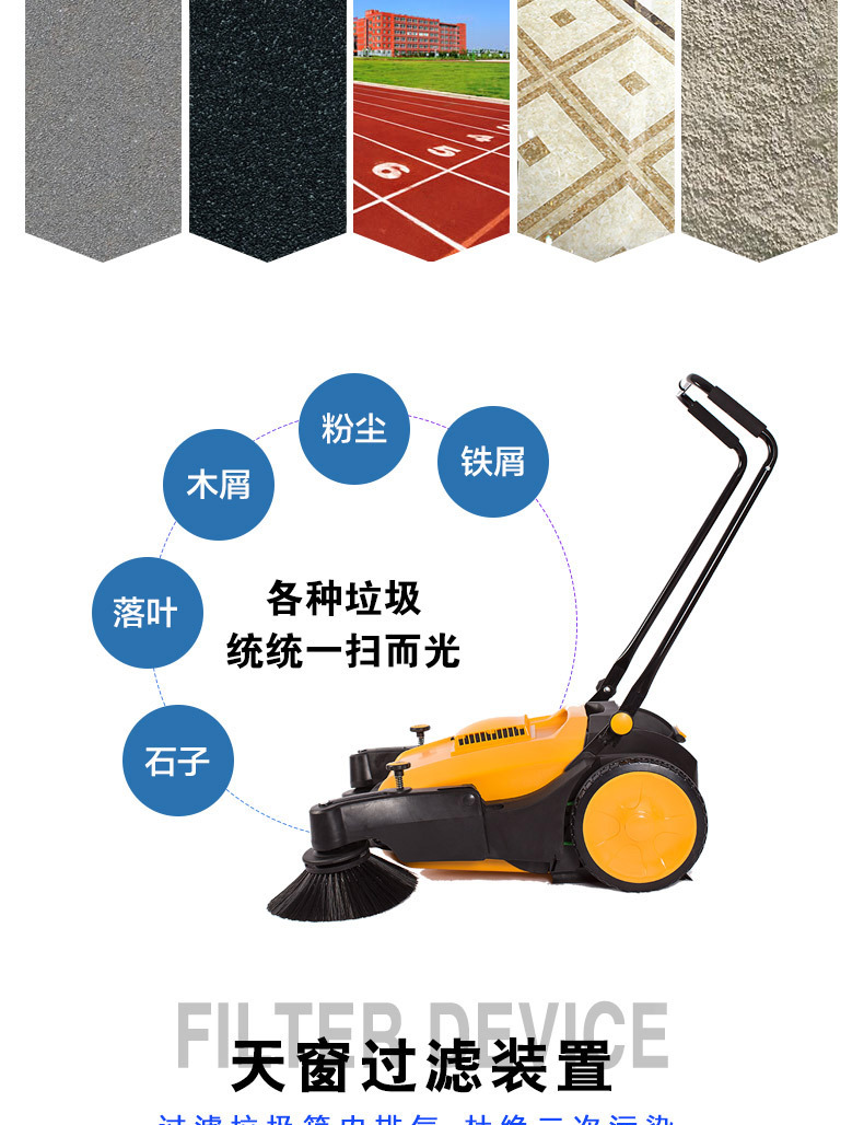 中性920F详情_05.jpg