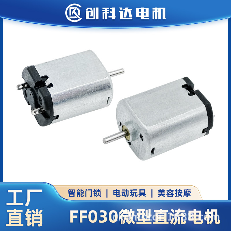CKD-FF-030