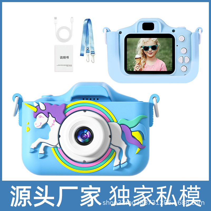 La nueva cámara para niños transfronteriza Polaroid puede tomar fotos e imprimir dibujos animados digital mini X2 HD fábrica de origen de cámara dual