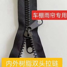 늄���݆܇���꺟������֬��會����p�������ԭ�b��������^