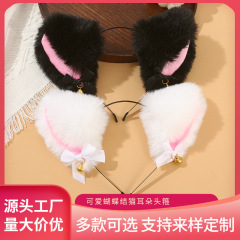 かわいい日本のヘッドバンドぬいぐるみ猫耳ヘッドバンドキツネ耳頭飾り獣耳ベルヘッドバンド cos ヘアアクセサリー卸売