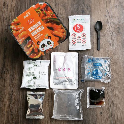 Self-heating rice, claypot rice, self-heating instant rice, soup, lazy person's fast food, self-cooking vegetables, hawthorn soup wholesale