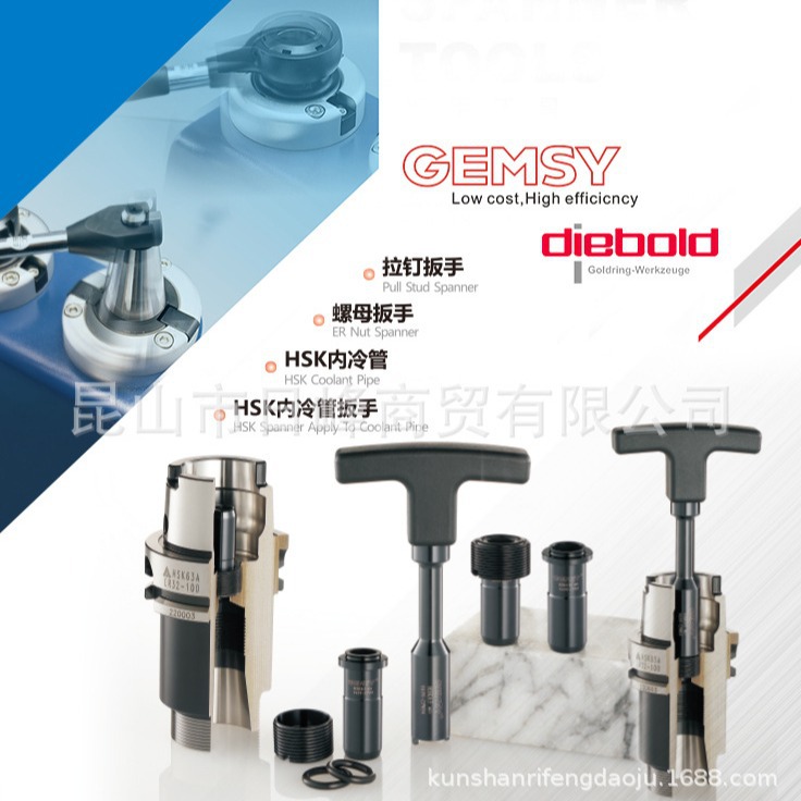 ER16GBER20GBER25GBER32GBER40GBHSK63内冷管HSK63止水管