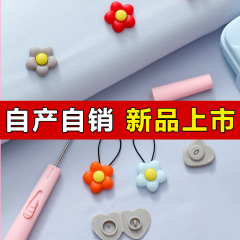 針なし安全布団固定器家庭用シーツ防走滑り止め布団の角布団カバー