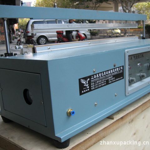 供应优质台式气动封口机，自动封口机，通过式封口机