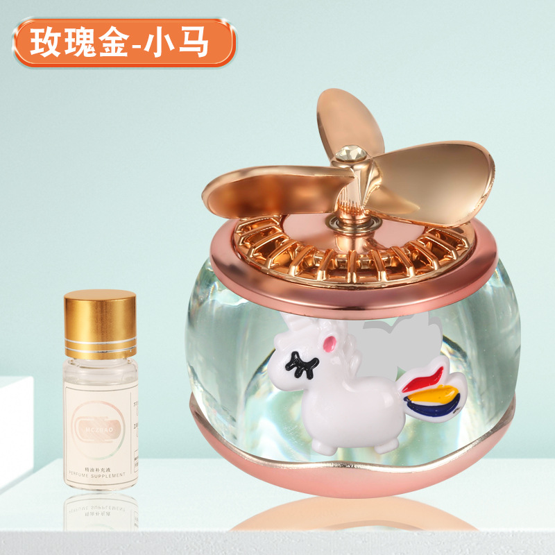 로즈 골드 포니