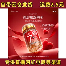 �������������澏�����{�w���ˮ����7��o���aˮ������