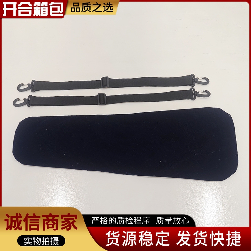 专业厂家供应全谱袋加高三角盒 儿童 小提琴盒 品质可靠|undefined