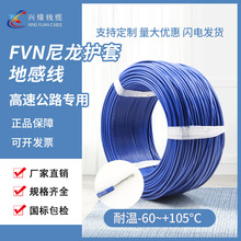 FVN�����o�׾���a�~�z�ع�·������Ӿ����ˮ�͸ߵظо�Ȧ��