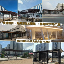 景观雕塑;亭子;广告牌