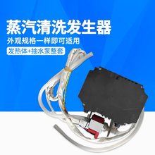 ���͟��C��ϴ�����l����ͨ�����͟��Ԅ�늴ų�ˮ�øߜذl���w���